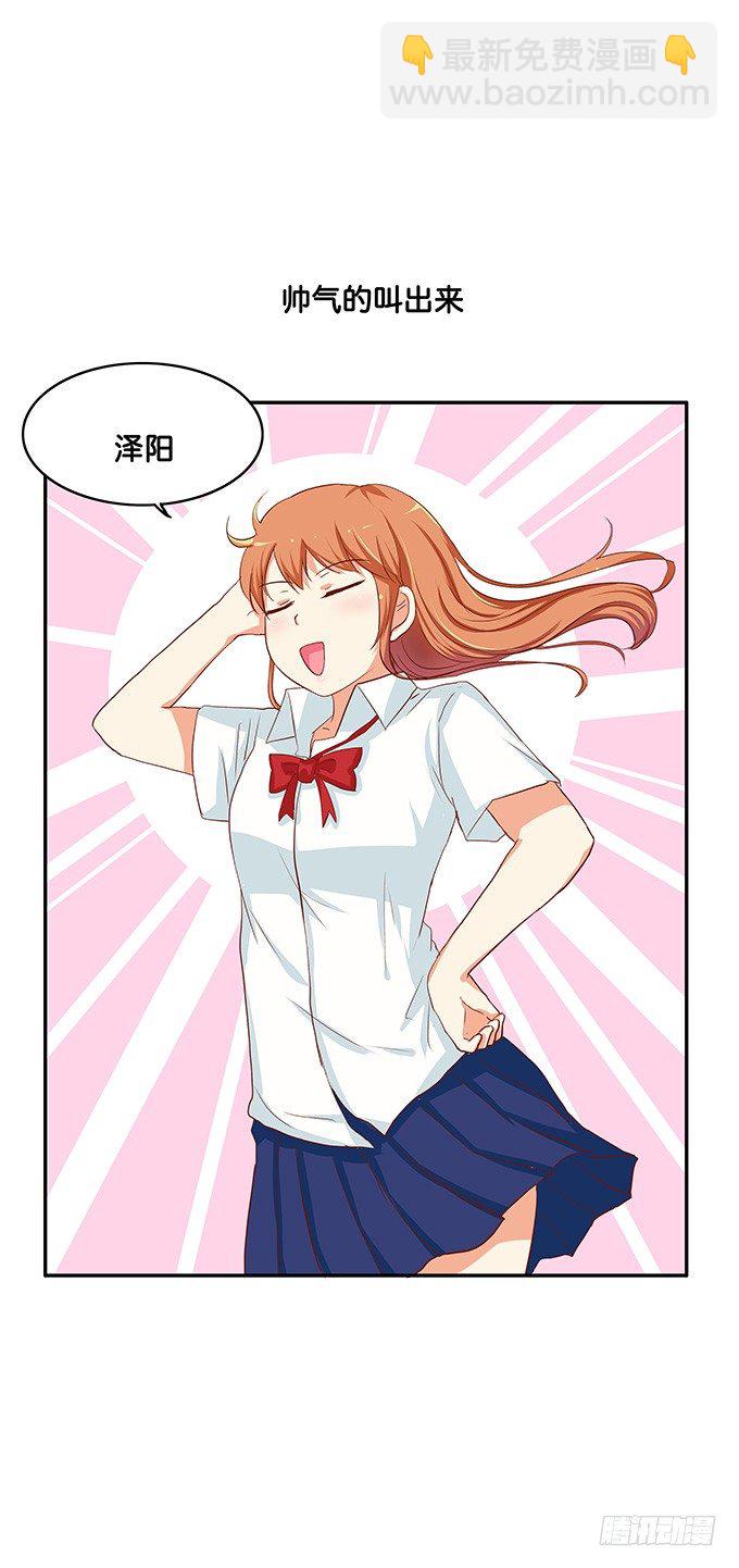 反应也太可爱了点10