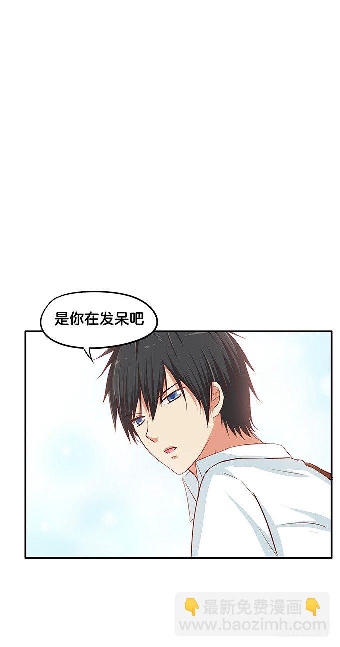 反应也太可爱了点20