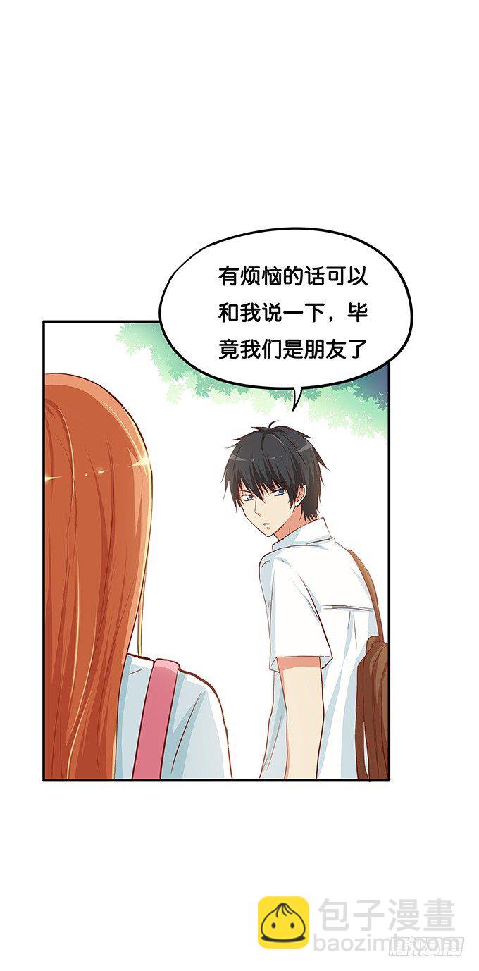 反应也太可爱了点22