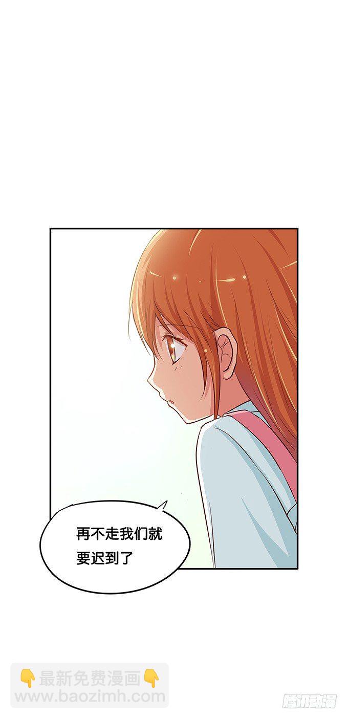 反应也太可爱了点26