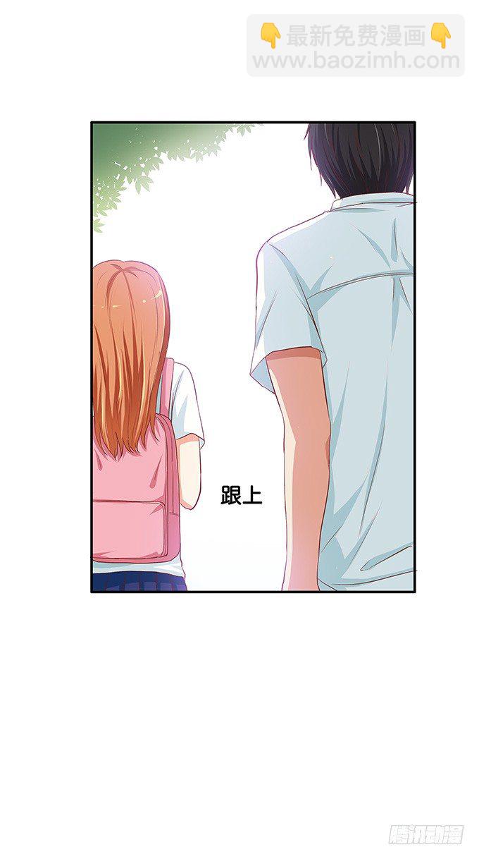 反应也太可爱了点31