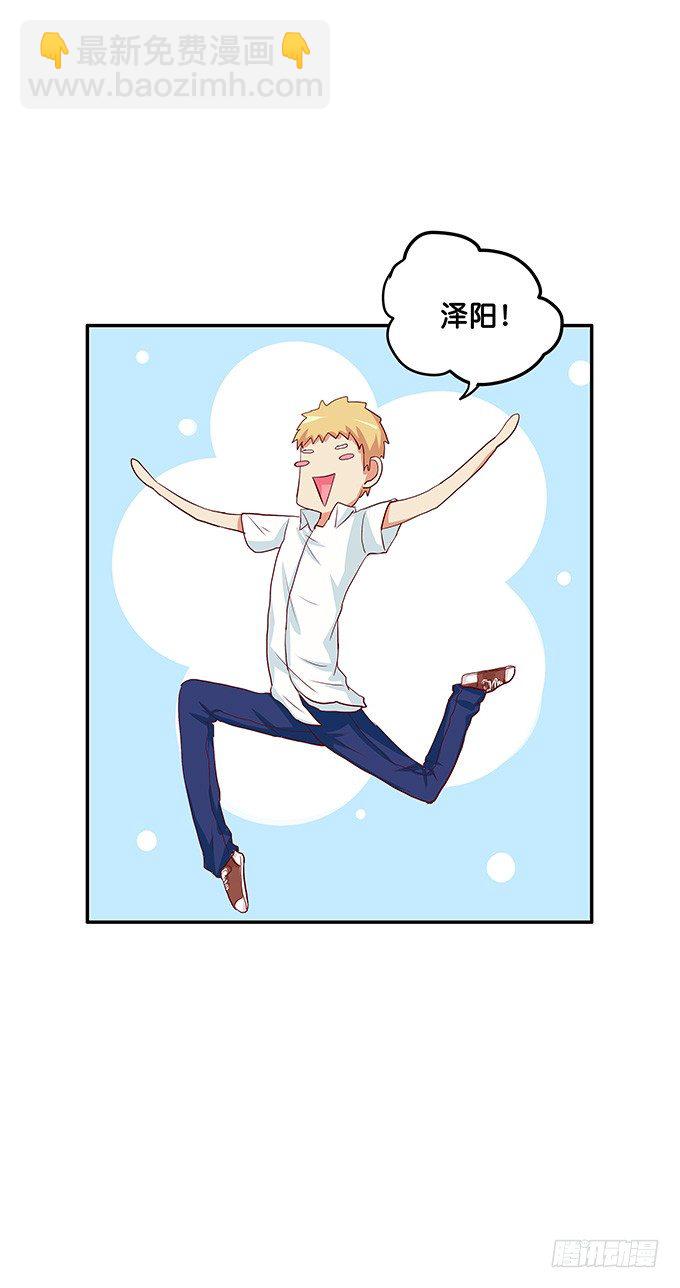 反应也太可爱了点5