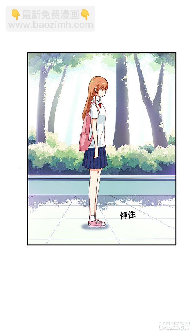 反应也太可爱了点8