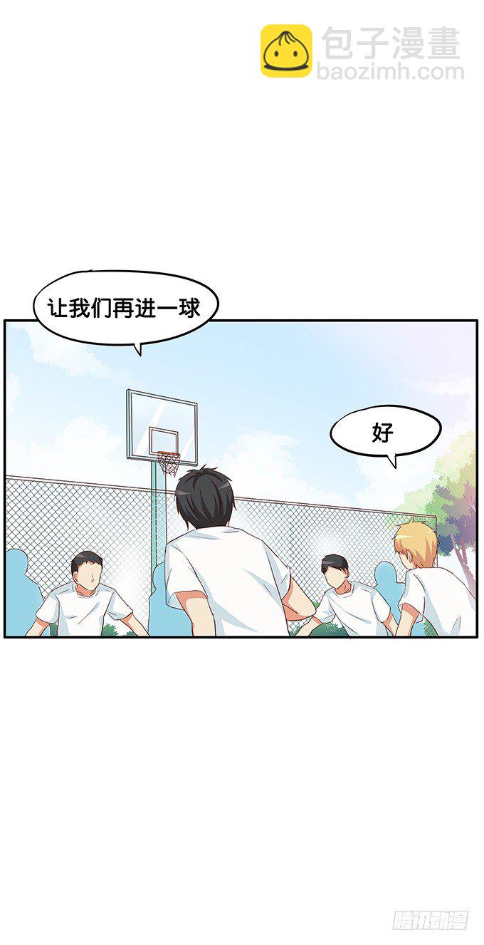 发现目标~11