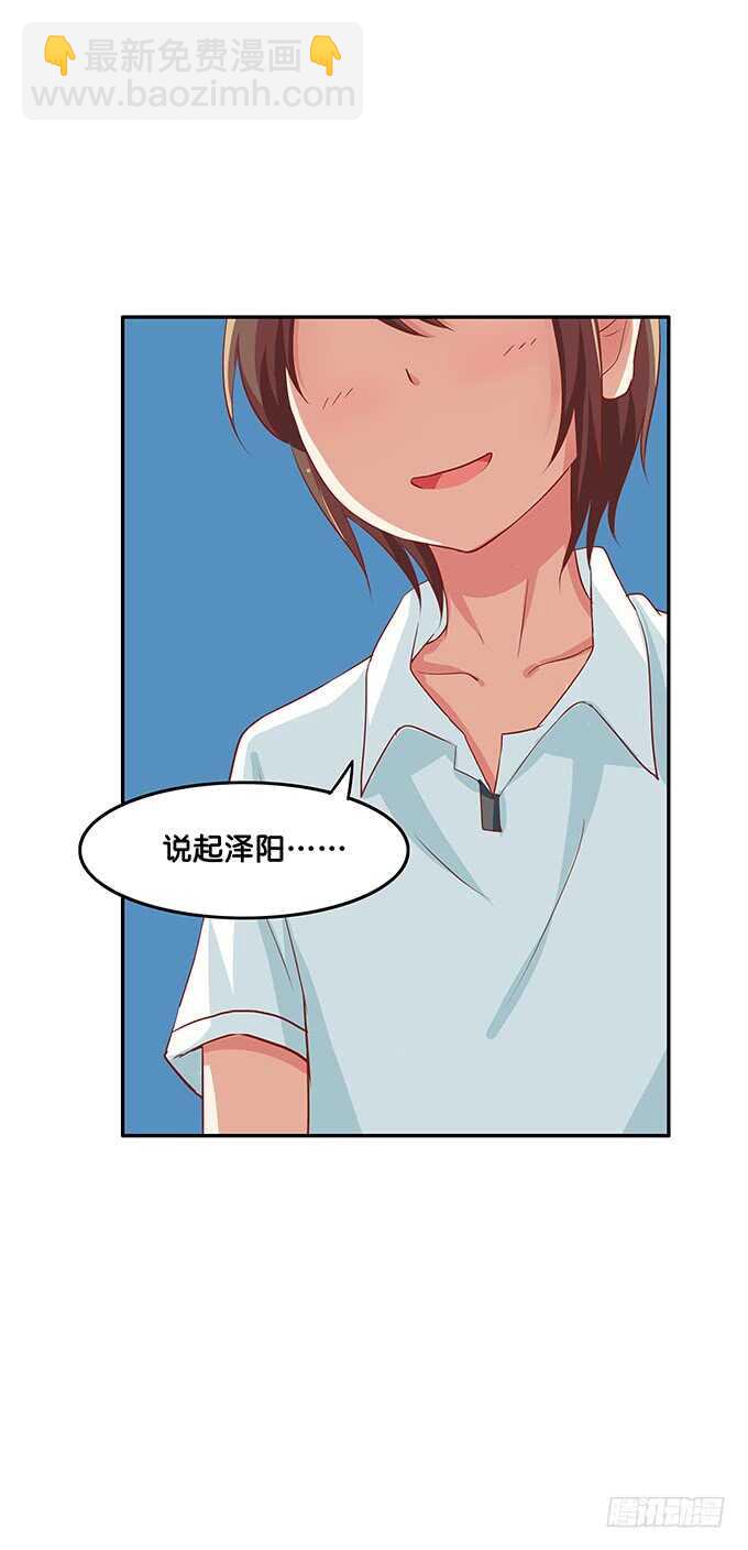 忍不住了~我来了20