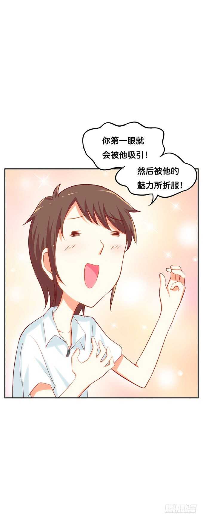 忍不住了~我来了21