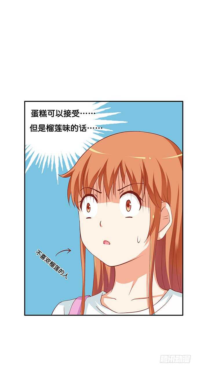忍不住了~我来了29