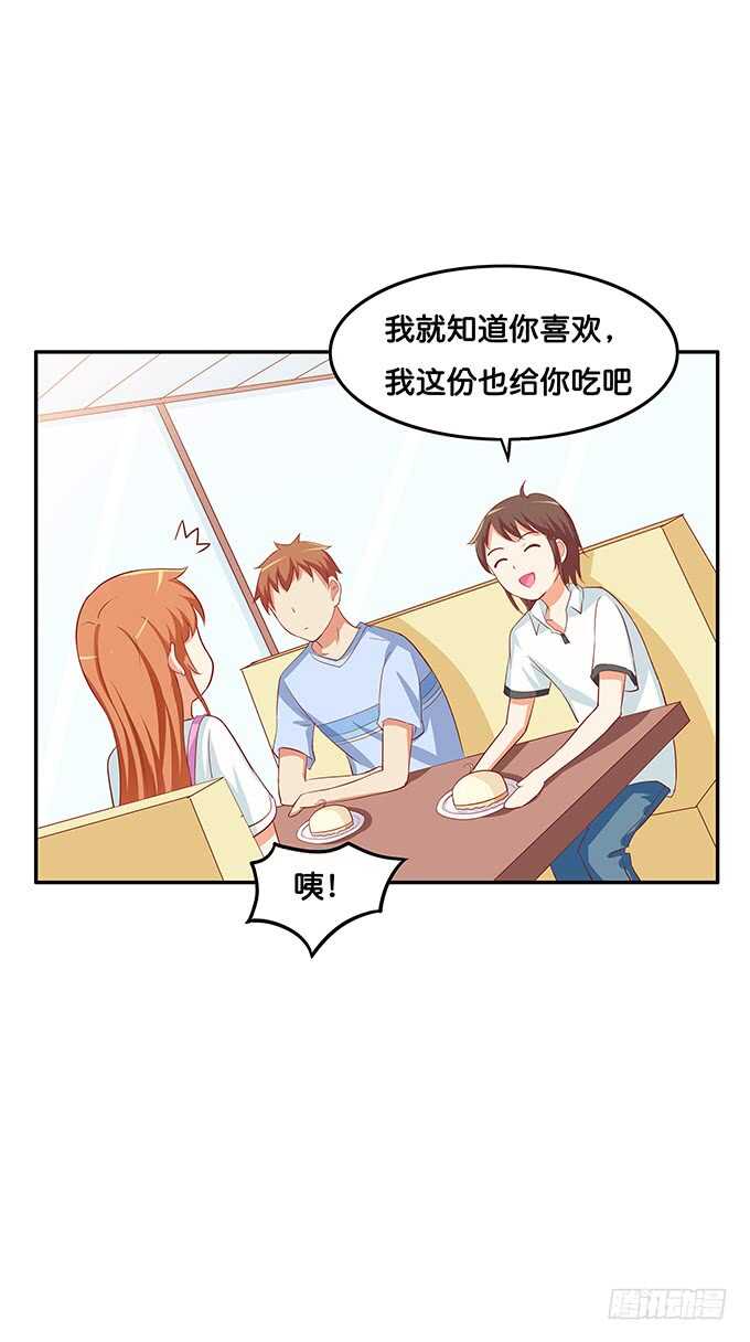 忍不住了~我来了34