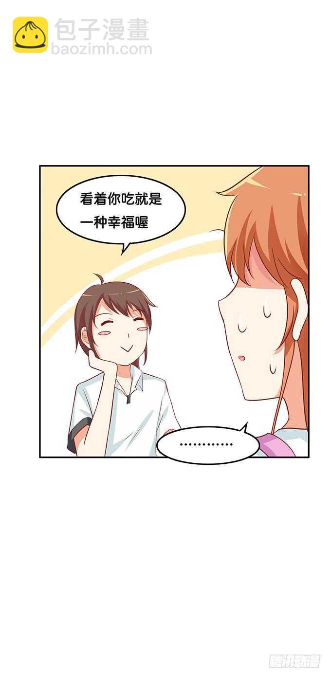 忍不住了~我来了35