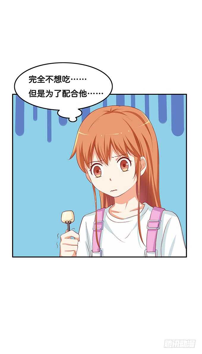 忍不住了~我来了37
