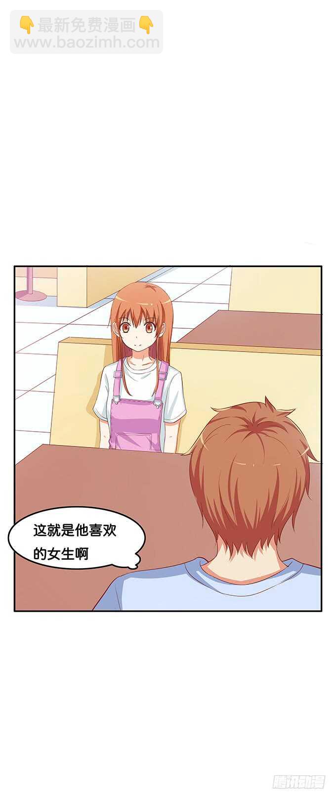 忍不住了~我来了8