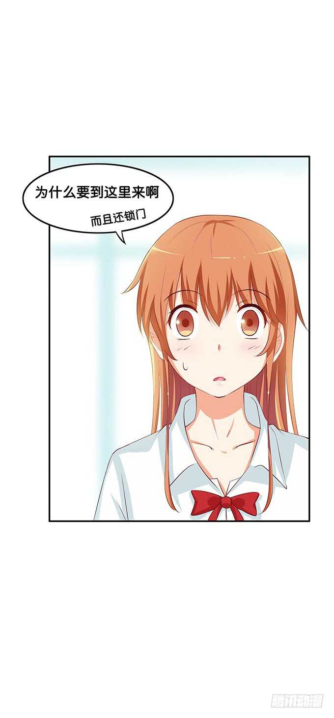 回手掏~哟~漂亮11