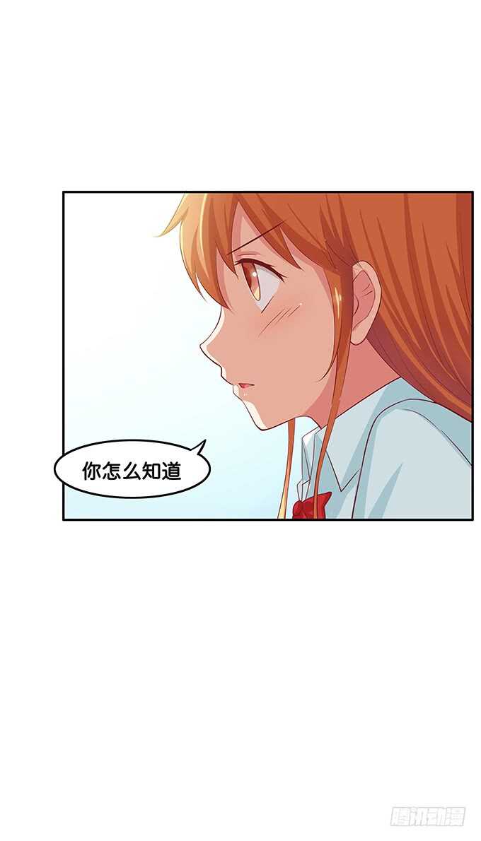 回手掏~哟~漂亮17