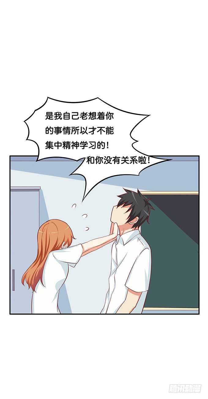 回手掏~哟~漂亮29