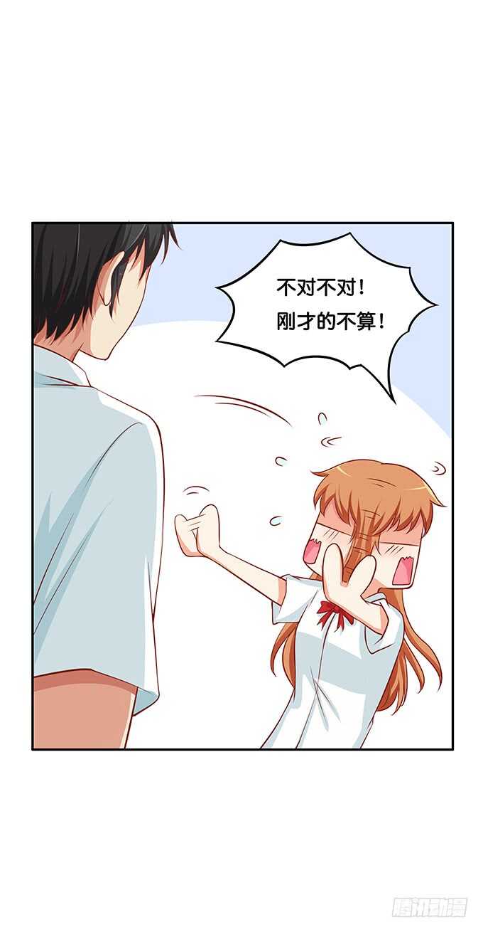回手掏~哟~漂亮33
