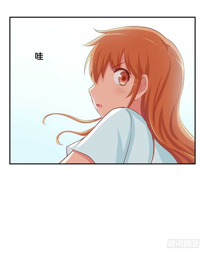 回手掏~哟~漂亮34