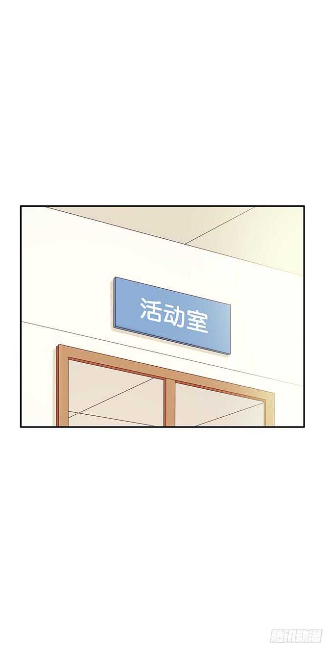 回手掏~哟~漂亮8