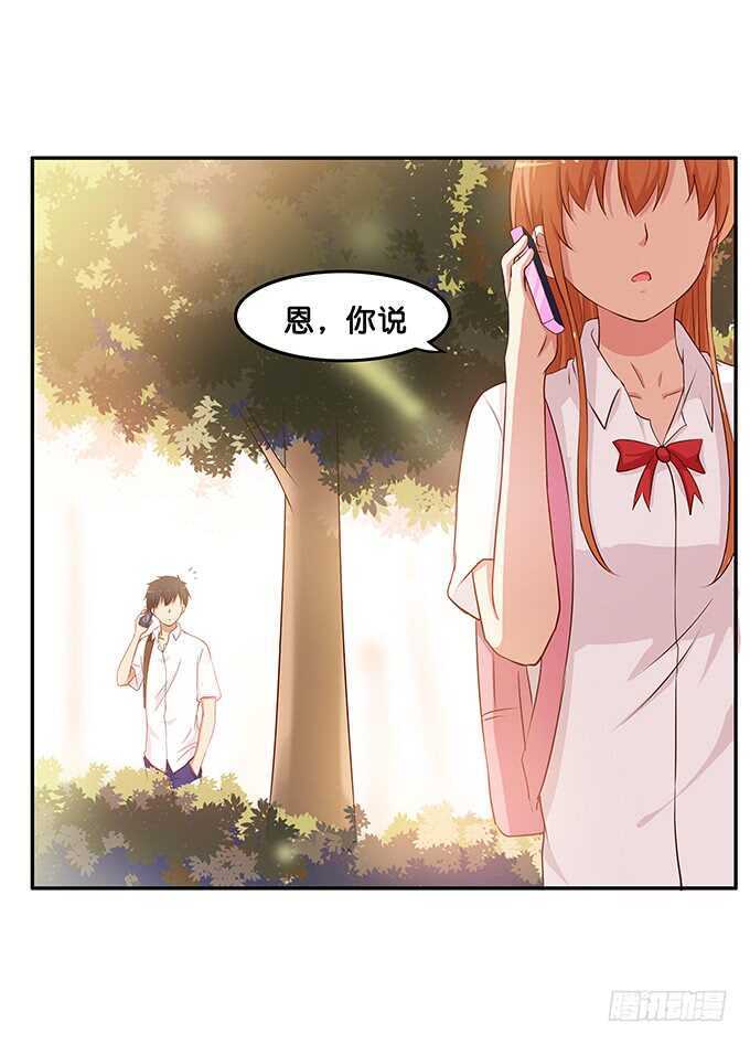寿星的福利噢~31