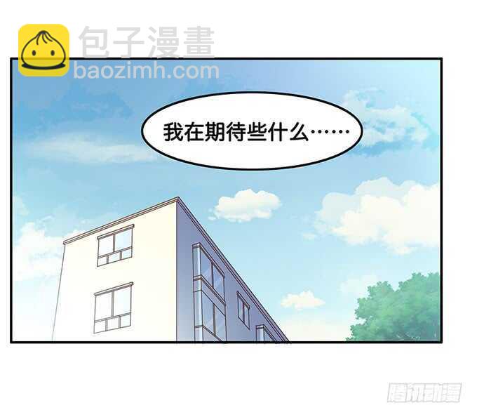 寿星的福利噢~7