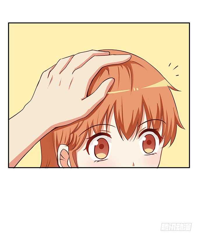这算是告白？！19