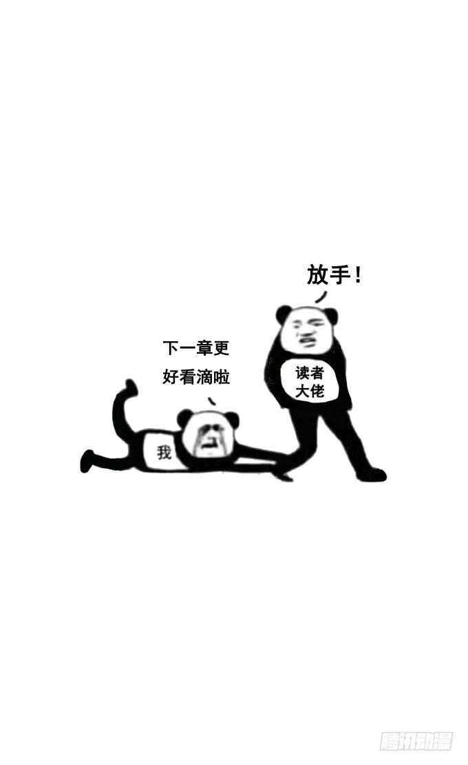 这算是告白？！40