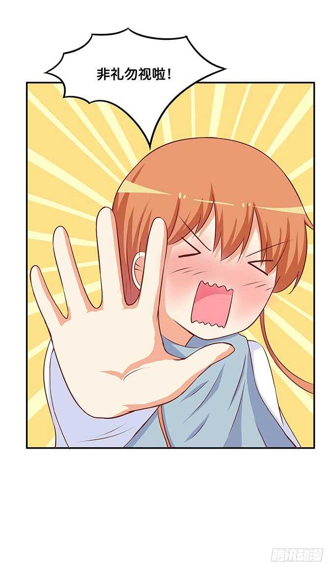 突然就上手！27