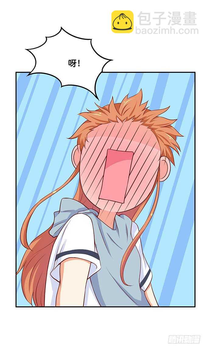 突然就上手！33