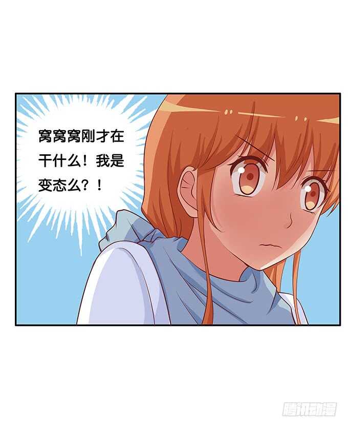 突然就上手！35