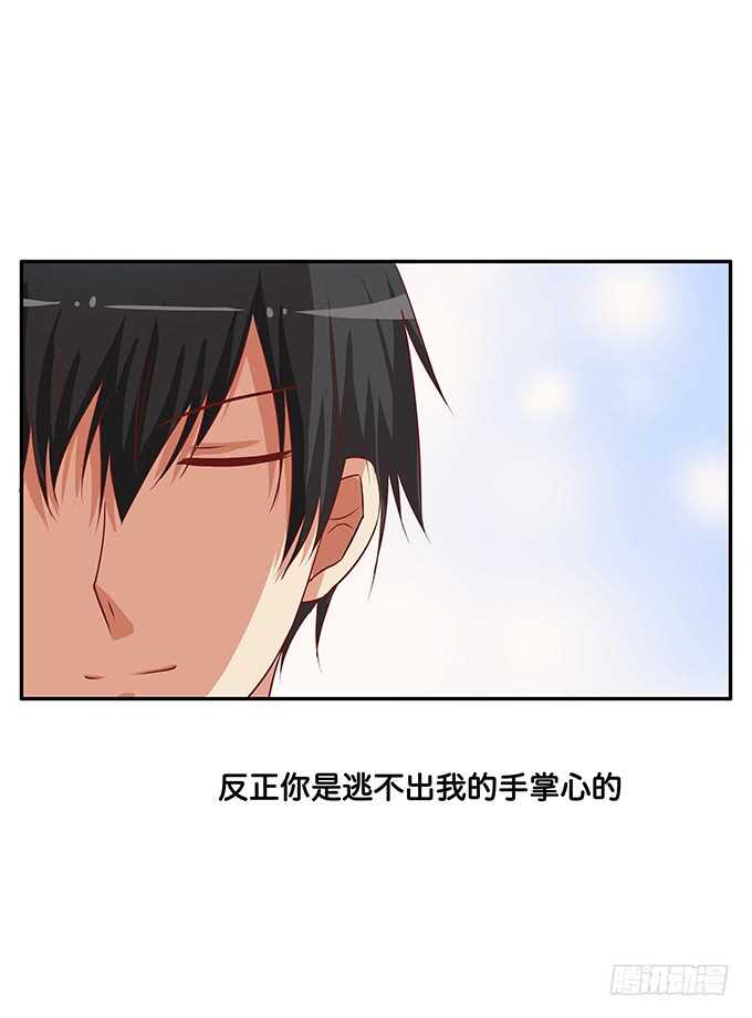 突然就上手！6