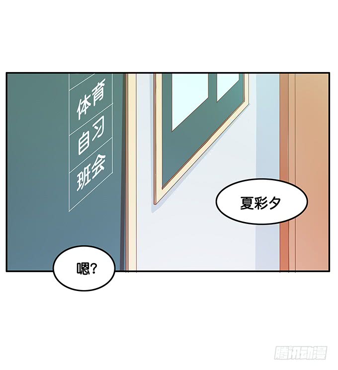 可以和你撒娇~1