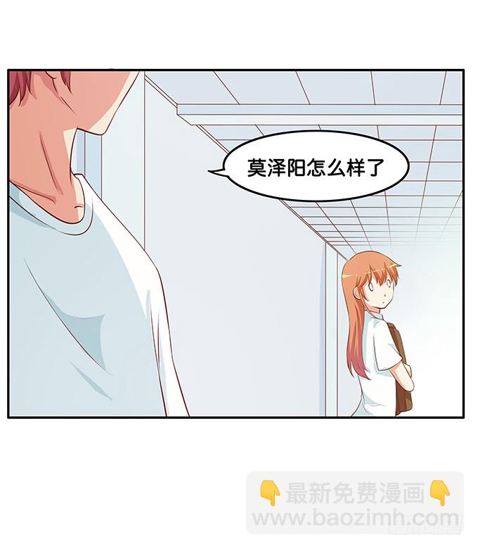 可以和你撒娇~10
