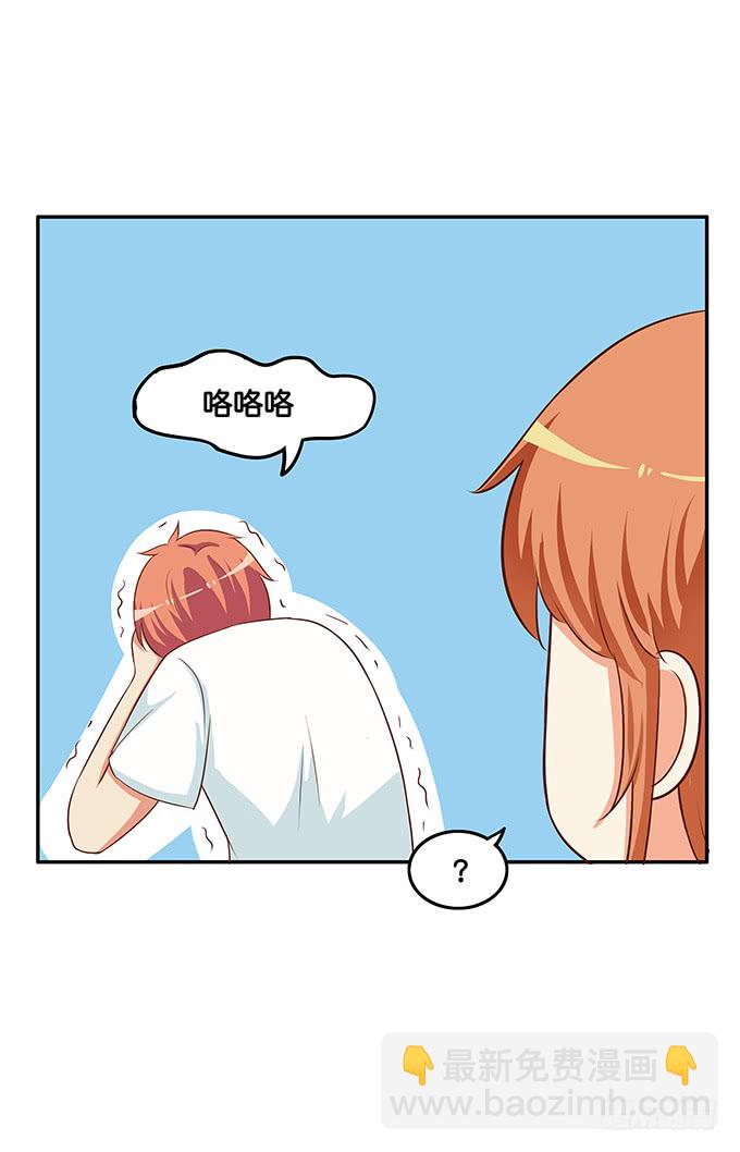 可以和你撒娇~15