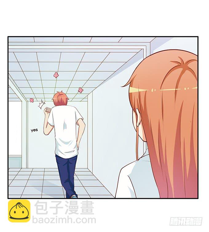 可以和你撒娇~19