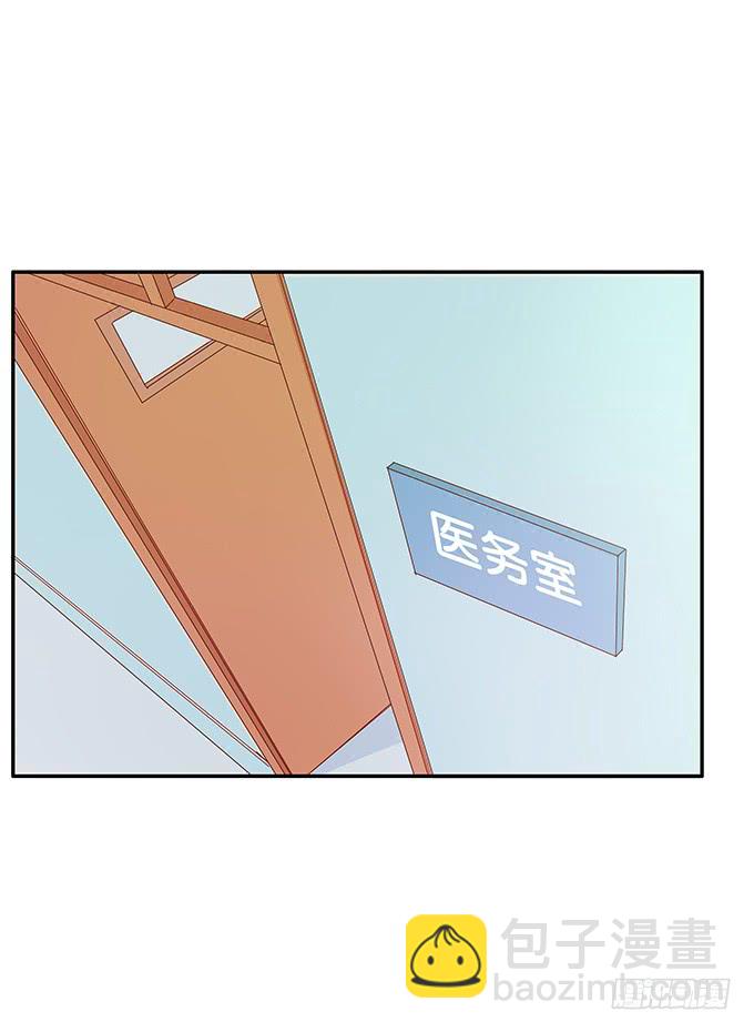 可以和你撒娇~21