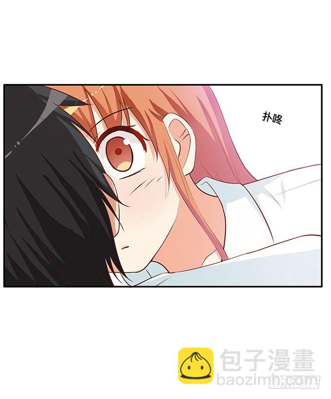 可以和你撒娇~30