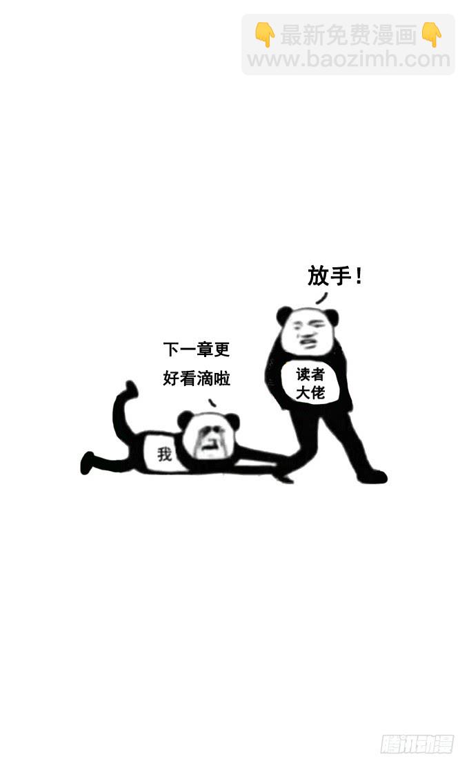 可以和你撒娇~40