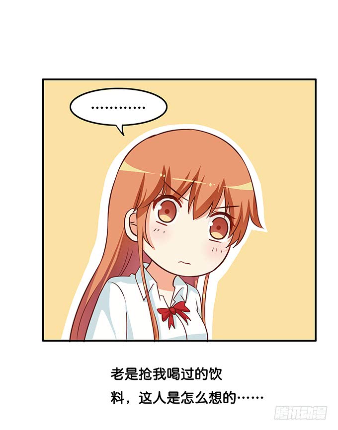 这么快就想我了么~36