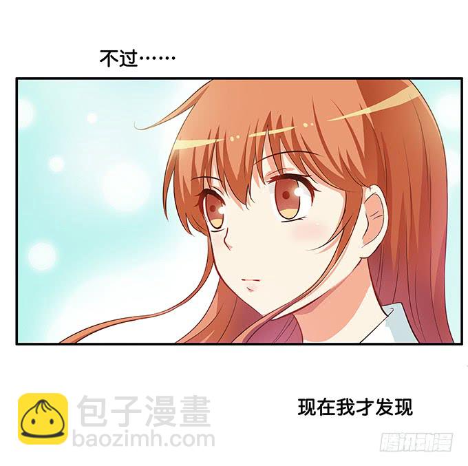 这么快就想我了么~4