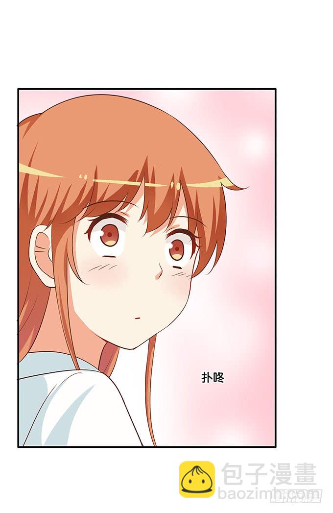 怎么突然那么粘人~29
