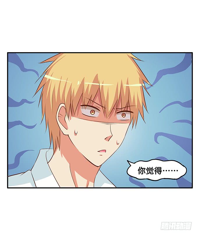 怎么突然那么粘人~35