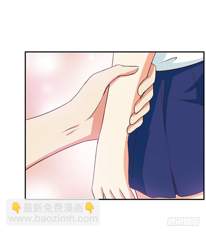 怎么突然那么粘人~5
