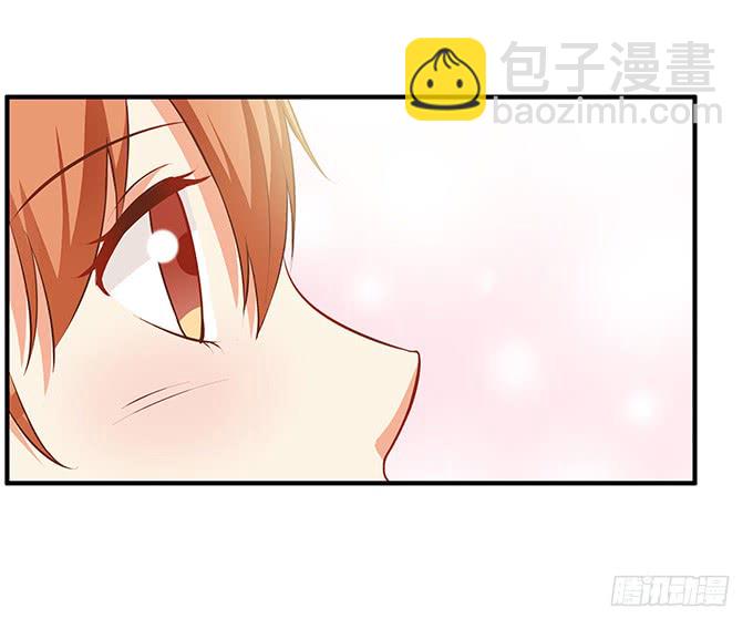 想和你共撑一伞~28
