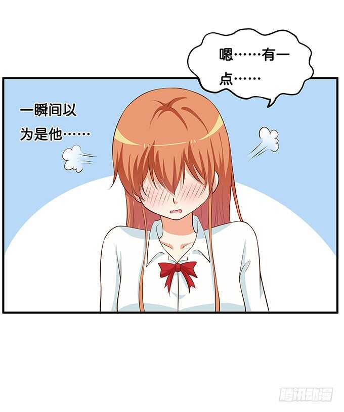 大庭广众之下什么的……10