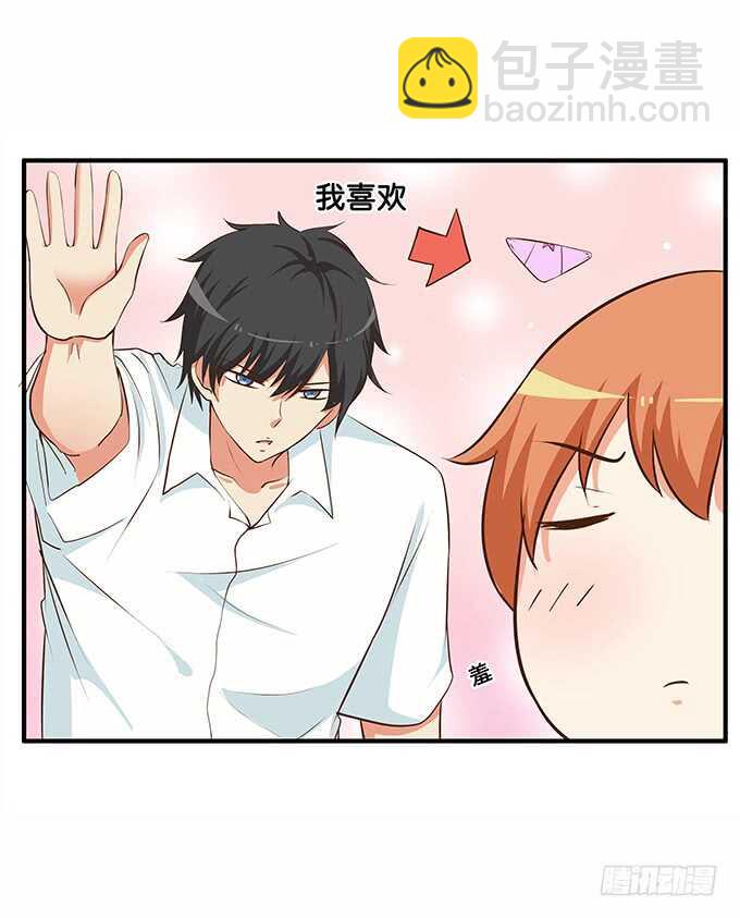 大庭广众之下什么的……2