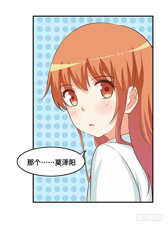 大庭广众之下什么的……21