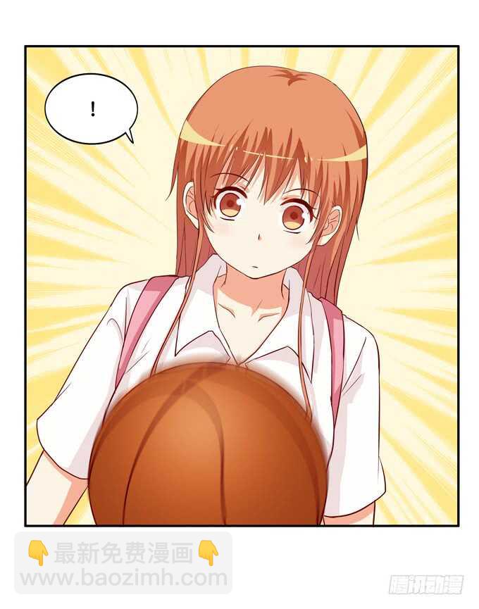 不要打她的主意！25