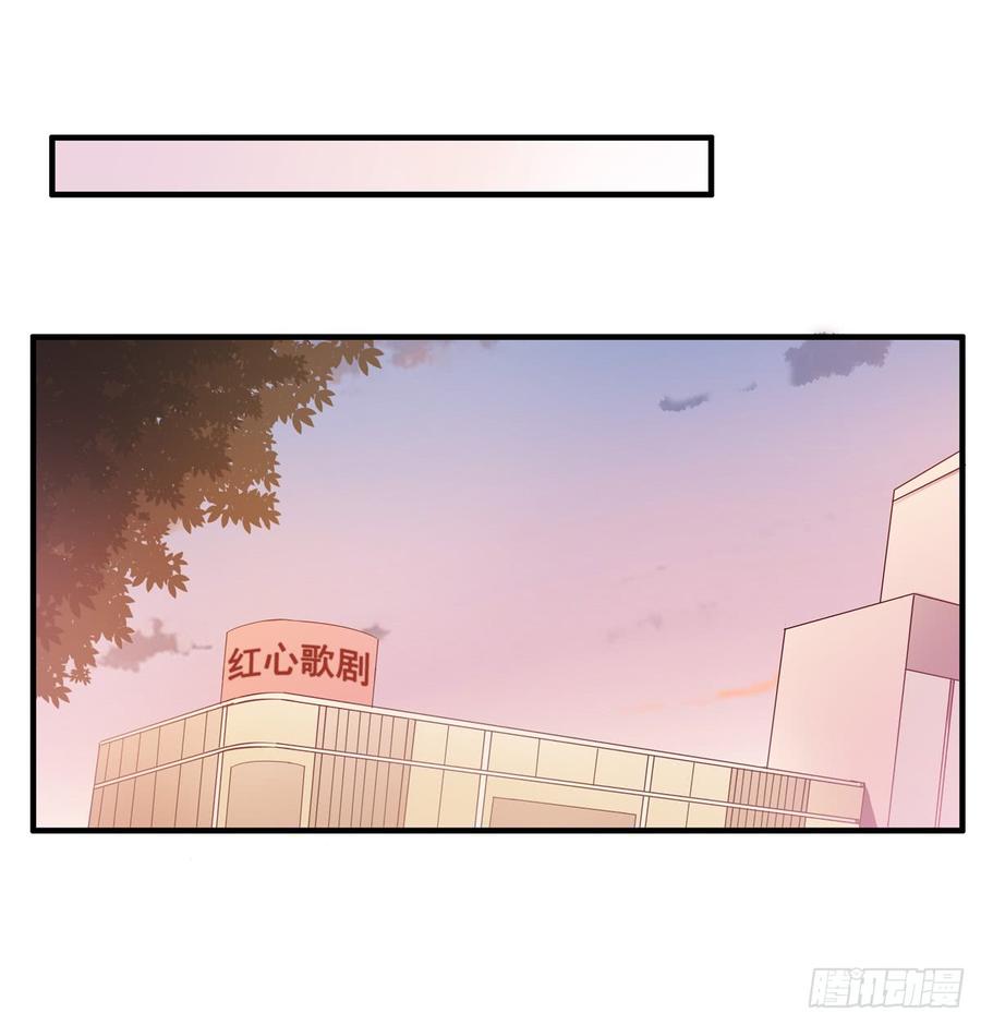 选他还是选我！13