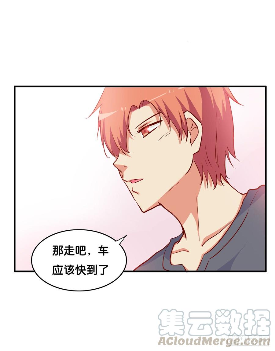 选他还是选我！28