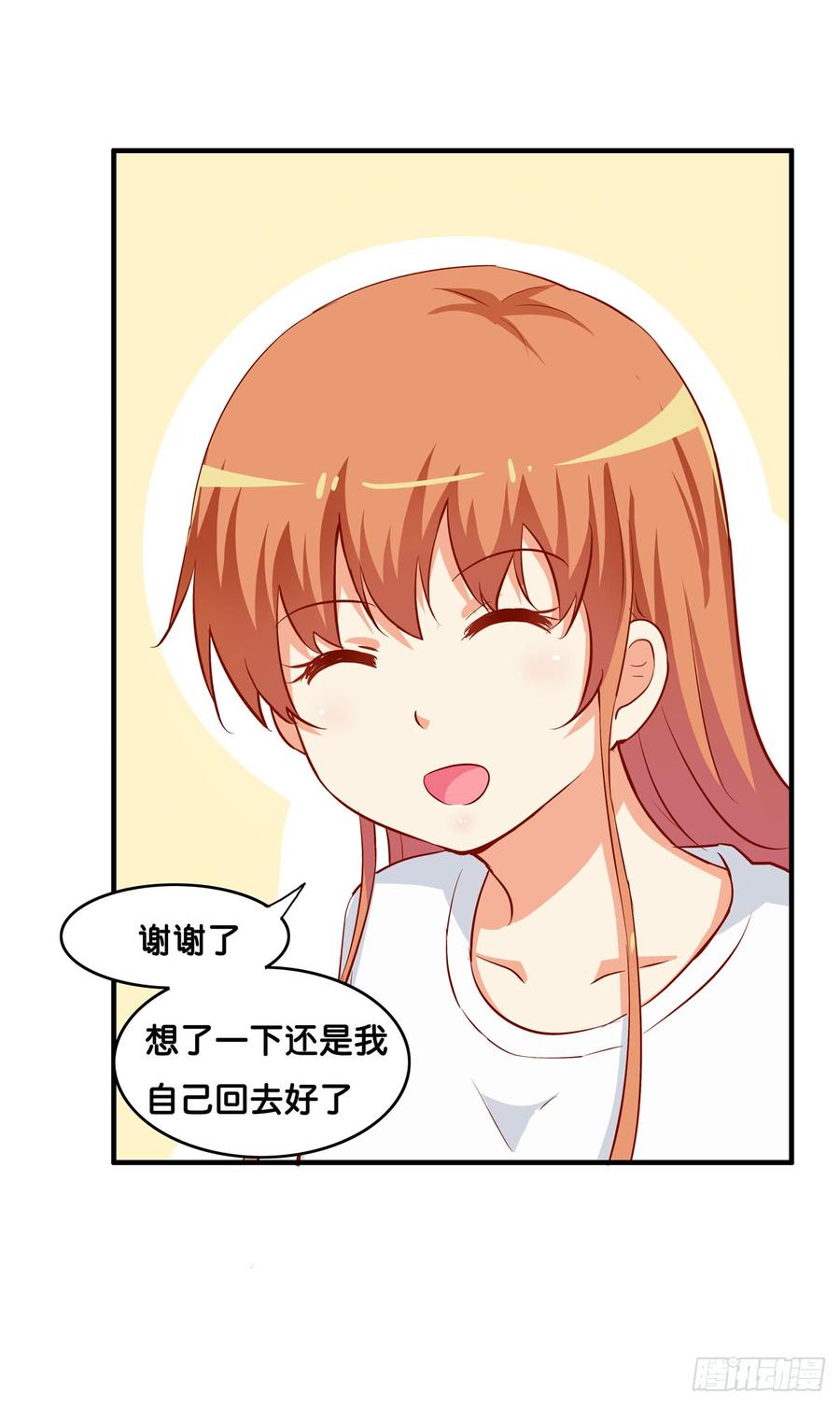选他还是选我！29