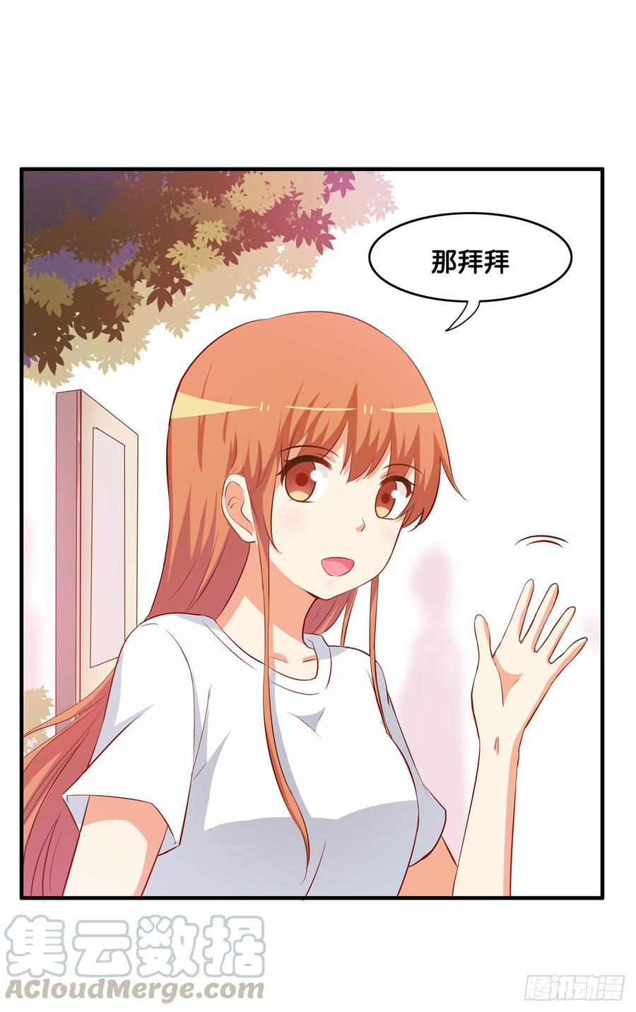 选他还是选我！32